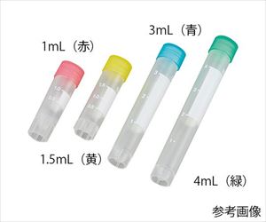 【滅菌】7-9769-06 セラムチューブ（自立型・アウターキャップ） 2mL 5色アソート 50本×10包入 MS-4603X