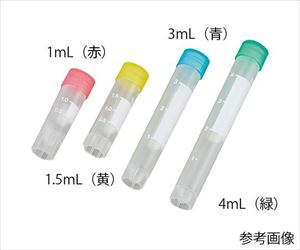 【滅菌】7-9771-05 セラムチューブ（自立型・アウターキャップ） 5mL 緑 50本×6包入 MS-4605G住友ベークラ