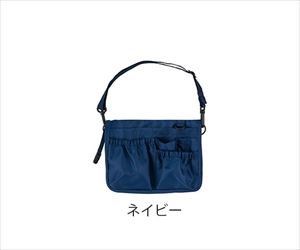 7-9779-01 2WAYポーチ ネイビー EP-Nナビス（アズワン）