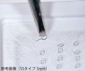 【滅菌】【医療機器クラス2】7-9867-03 セイリン皮内針 SSタイプ 5mm 100本入 セイリン