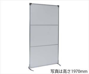 【簡易組立必要】7-9893-05 抗菌パーテーション（光透過性中空パネル） 自立 1800 全LITフラット 岐阜プラスチック