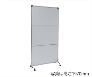 【簡易組立必要】7-9893-06 抗菌パーテーション（光透過性中空パネル） 自立 1800 全LITキャスター 岐阜プラスチッ