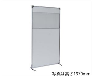 【簡易組立必要】7-9893-07 抗菌パーテーション（光透過性中空パネル） 自立 1800 透明窓付きフラット 岐阜プラスチッ