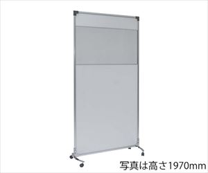 【簡易組立必要】7-9893-08 抗菌パーテーション（光透過性中空パネル） 自立 1800 透明窓付きキャスター 岐阜プラスチ