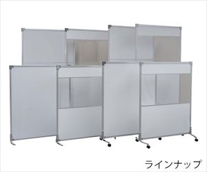 【簡易組立必要】7-9894-06 抗菌パーテーション（光透過性中空パネル） 連結 1800 全LITキャスター 岐阜プラスチッ