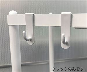 7-9897-01 カートオプション（ホルダー類） カート用フック 2個入 岐阜プラスチック工業