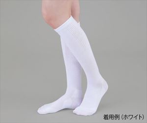 7-9919-01 着圧ソックス（足底サポート） ホワイト ナビス（アズワン）