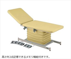 7-9948-07 カラフル電動診察台 メモリ 背上げ付 700×1800mm アイボリー ATE-7018IV-BRMナビス（