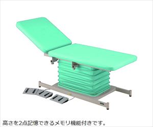 7-9949-03 カラフル電動診察台 メモリ 背上げ付 700×1900mm ライムグリーン ATE-7019LG-BRMナビ