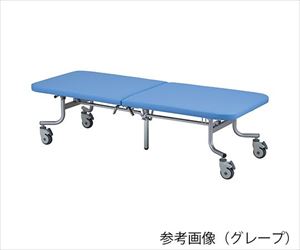 7-9950-04 折りたたみベッド キウイ ナビス（アズワン）