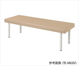 【組立必要】7-9955-07 カラフル診察台 650×1900×550mm アイボリー TE-M6519IVナビス（アズワン）