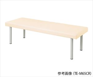 【組立必要】7-9956-06 カラフル診察台 700×1900×550mm クリーム TE-M7019CRナビス（アズワン）