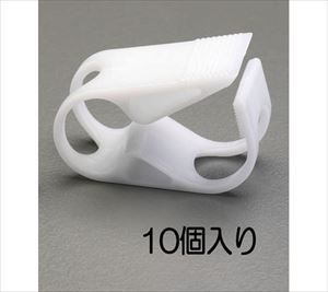 78-0115-25 チューブクランプ(10個) 適応チューブ径;4mm EA425KZ-4エスコ 78-0115-25 チューブクランプ(10個) 適応チューブ径;4mm EA425KZ-4エスコ