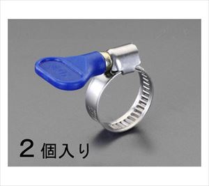 78-0152-74 手締めホースクランプ（ステンレス製／2個） 20－32mm EA463HB-47エスコ