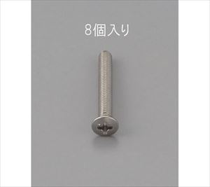 78-0912-71 丸皿頭小ねじ ステンレス M4×25mm 8本 EA949ND-425エスコ