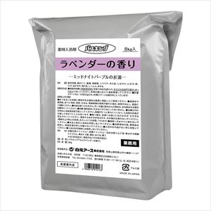 8-065-07 バスキング（薬用入浴剤）ラベンダー 白元アース