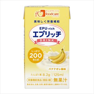 【軽減税率適用】8-106-02 エプリッチドリンク バナナオレ風味 1箱（24本入） フードケア