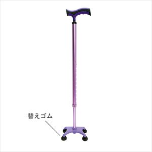 8-110-11 カラー4点杖 替えゴム R08922ひまわり