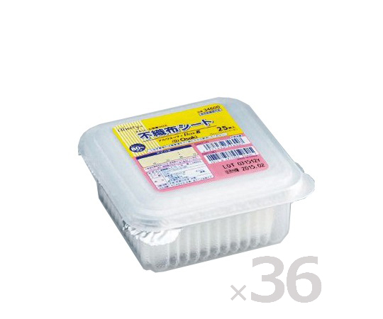 8-1108-51 アルウエッティBox-E不織布 25枚/個×36個（酒精綿） 34600(得々パック)オオサキメディカル