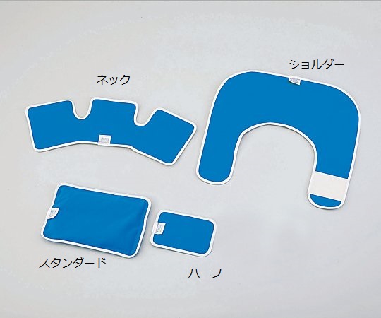 ナビス（アズワン）8-1217-11　ナビホット＆クールパック　スタンダード ナビス（アズワン）