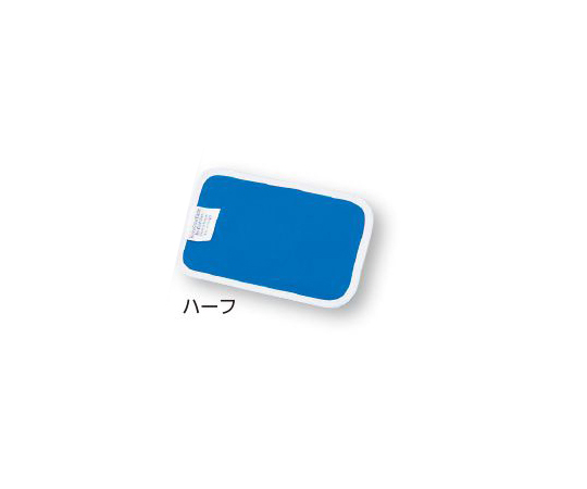 ナビス（アズワン）8-1217-12　ナビホット＆クールパック　ハーフ ナビス（アズワン）