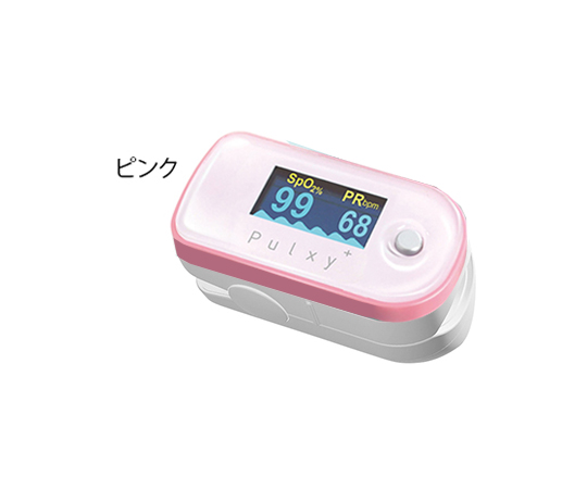 【法人・施設限定】8-1332-11 パルキシープラス EC100D （ピンク） EC100D-P