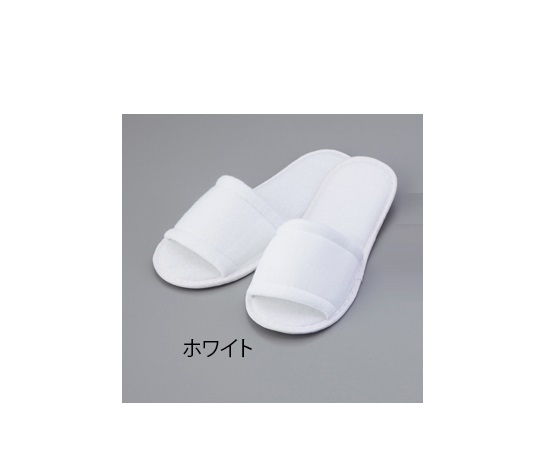 8-1345-11 使い捨てスリッパ（ホワイト／20足入） MT-250v>