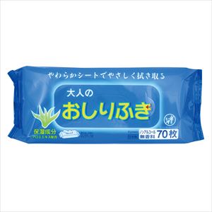 8-146-01 大人のおしりふき 1袋（70枚入） 03-026協和紙工
