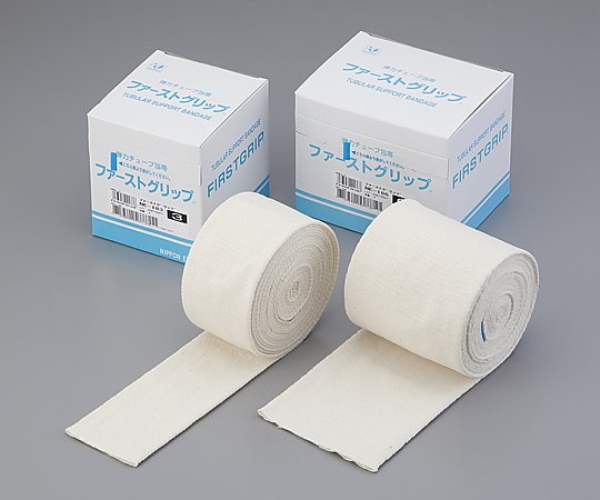 8-1507-04 弾力チューブ包帯［ファーストグリップ］ 5号 大腿用 NE-185日本衛材