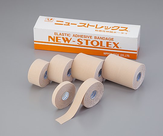 8-1511-33 ニューストレックス(粘着性伸縮包帯) 3号 50mm×5m 3巻入り NE-262-P日本衛材