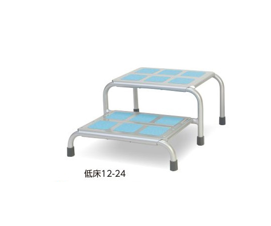 8-1546-01 らくらく踏み台(2段式) 低床12-24