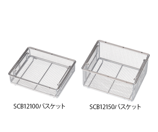 8-1777-08 医療用器材回収ボックス用 バスケット(SC12100N用) SCB12100エレクター