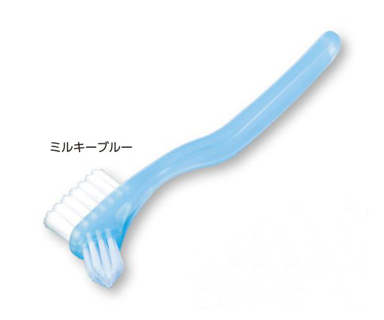 8-1907-01 義歯ブラシS（軟性床用） ミルキーブルー