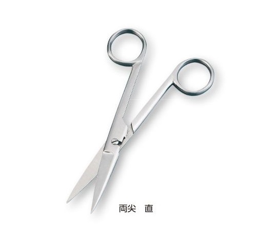8-2036-03 外科剪刀(ハズシ・エコノミータイプ) 両尖 直 E221-288日本フリッツメディコ 8-2036-03 外科剪刀(ハズシ・エコノミータイプ) 両尖 直 E221-288日本フリッツメディコ
