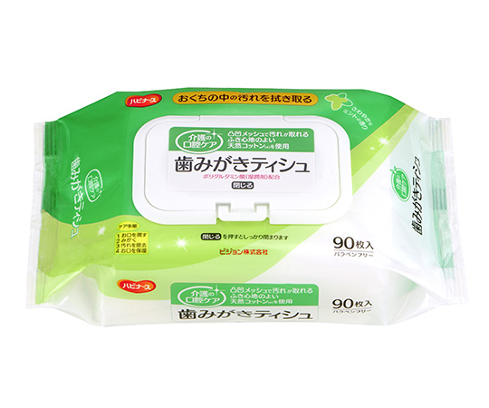 8-2066-01 歯みがきティシュ （ハビナース）90枚入 669201CSピジョン