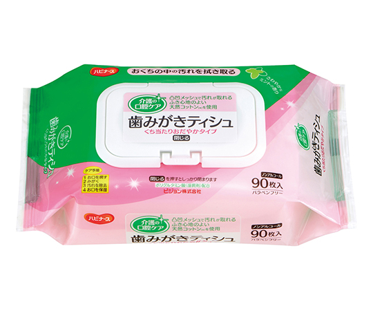 8-2066-02 歯みがきティシュ （ハビナース） 90枚入 くち当たりおだやかタイプ 669201CTピジョン