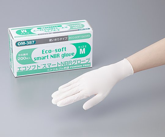 8-2423-11 エコソフト（R）スマートニトリル(パウダーフリー) SS OM-387オカモト