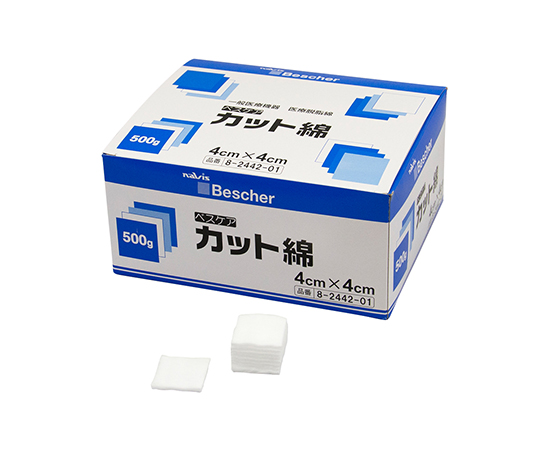 8-2442-01 ベスケア カット綿 40-500Gベスケア ナビス(アズワン)