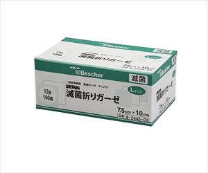 【滅菌】【医療機器クラス1】8-2445-06 ベスケア滅菌折りガーゼ 75×100mm 100袋×2箱入 S12-7510-2