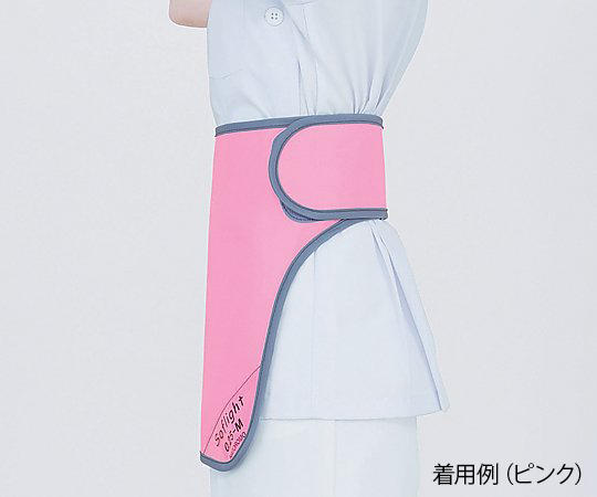 8-2491-01 放射線防護用生殖腺防護具(HAGOROMO ソフライトスカート ワイドマジックベルト式スカート) S ピンク