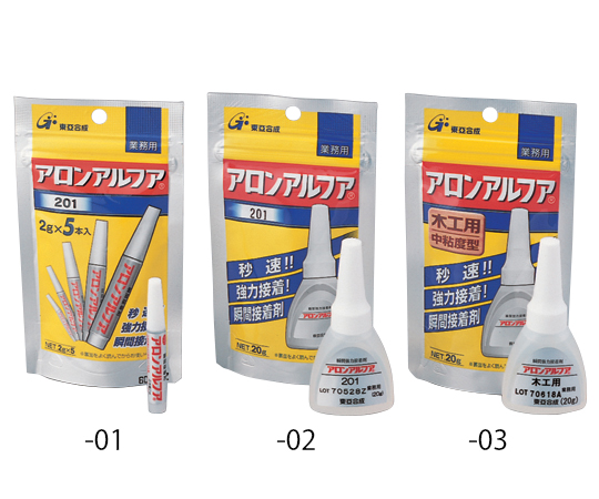 8-252-02 アロンアルファ(R) 金属・ゴム・プラスチック用 (20g×1) #201アロンアルファ 8-252-02 アロンアルファ(R) 金属・ゴム・プラスチック用 (20g×1) #201アロンアルファ