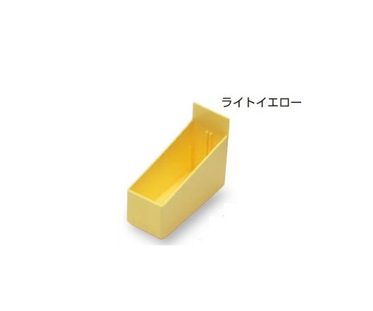 8-2537-02 アンプルケース(カセッターアクセサリー)ライトイエロー 26×80×33mm YT-8サカセ