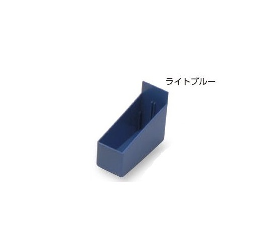8-2537-04 アンプルケース(カセッターアクセサリー)ライトブルー 26×80×33mm YT-8サカセ