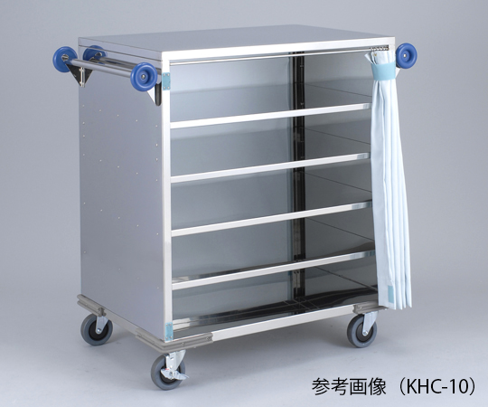 8-2655-01 配膳車 （抗菌カーテン・両面タイプ） 10人用 KHC-10ナビス(アズワン)