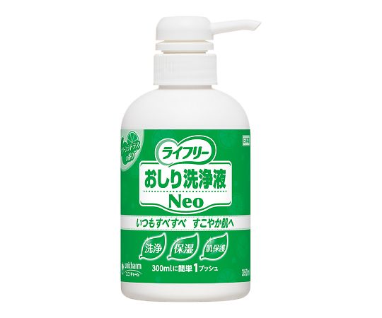 ユニ・チャーム8-2844-13　おしり洗浄液Neo（ライフリー）　グリーンシトラスの香り　本体　350mL 51299ユニ・チ