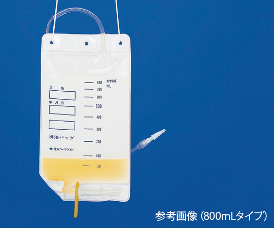 【法人・施設限定】8-2923-01 排液バッグ 500mL φ3.8×880mm MD-43052住友ベークライト