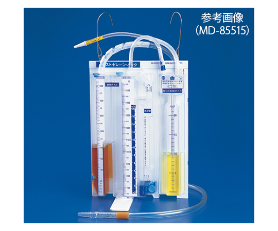 【法人・施設限定】8-2955-01 チェストドレーンバック(分離型) フルセット・シングル 600mL MD-85506A住友