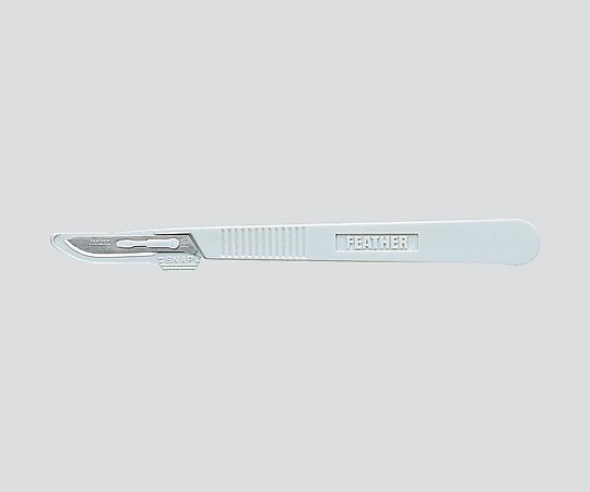 【法人・施設限定】8-3086-06 フェザースカルペル No.22フェザー 【法人・施設限定】8-3086-06 フェザースカルペル No.22フェザー