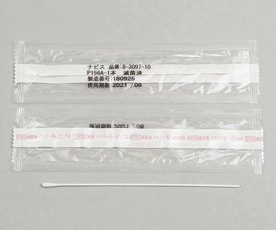 8-3097-10 ベスケア ホスピタル綿棒/紙軸 φ3×152mm 1本/袋×300袋 P156A-1本ベスケア ナビス(アズ 8-3097-10 ベスケア ホスピタル綿棒/紙軸 φ3×152mm 1本/袋×300袋 P156A-1本ベスケア ナビス(アズ