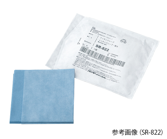 8-3199-02 メッキンドレープ(撥水) 950×900mm SR-833ホギメディカル 8-3199-02 メッキンドレープ(撥水) 950×900mm SR-833ホギメディカル